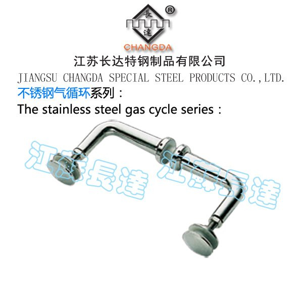 气循环驳接爪系列