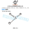 200型驳接爪系列（方）
