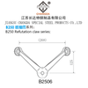 B250 驳接爪系列