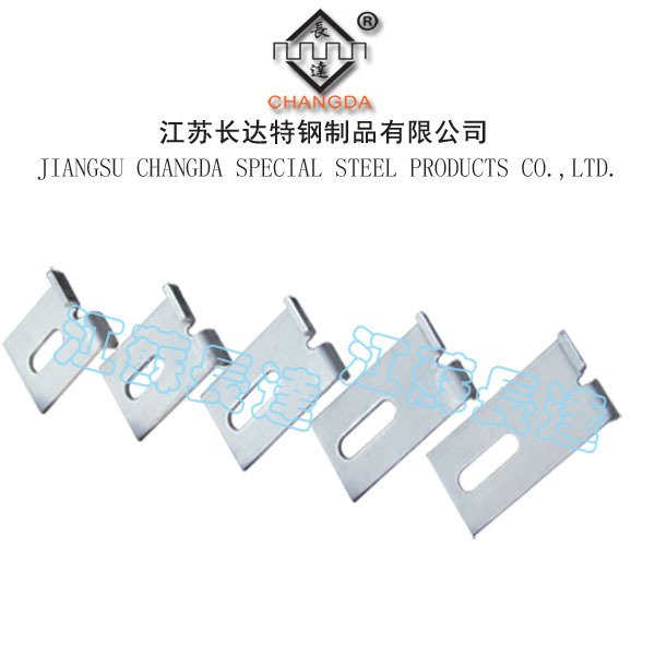 不锈钢挂件系列