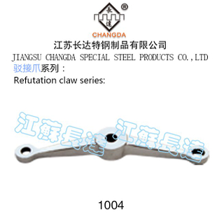 304/316材质不锈钢驳接爪 幕墙爪件100型爪件 