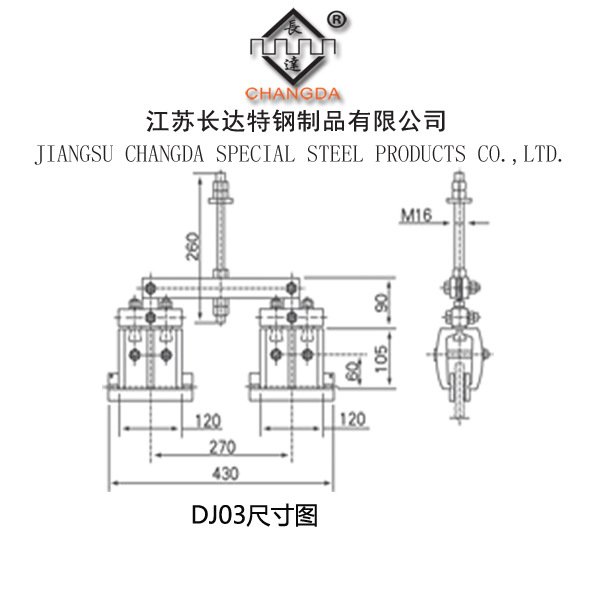 玻璃吊夹系列
