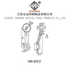 304/316材质不锈钢驳接爪 幕墙爪件120型爪件