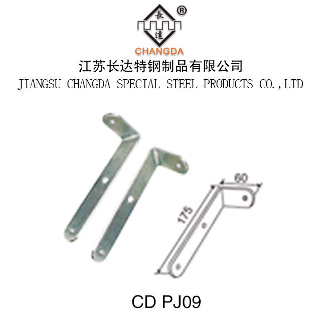 立柱配件系列 PJ07~PJ12