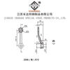 200 驳接爪系列（弯）