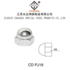 立柱配件系列 PJ13~PJ18
